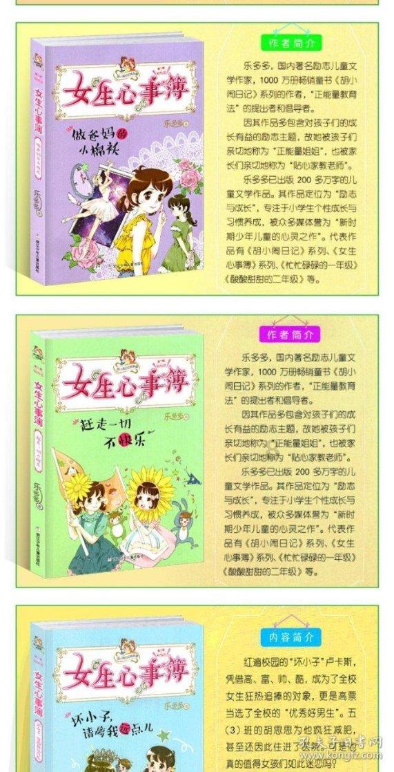 神秘的演员