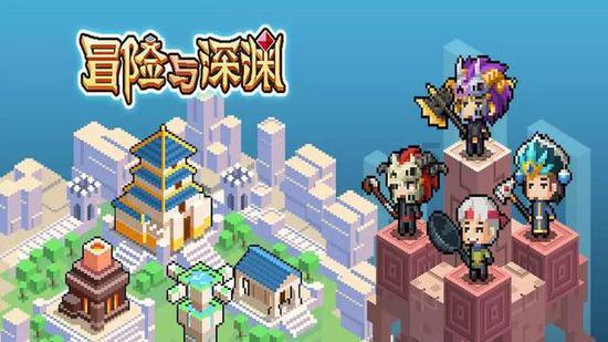 绝地求生
