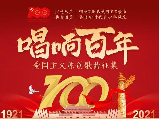 剑刃风暴