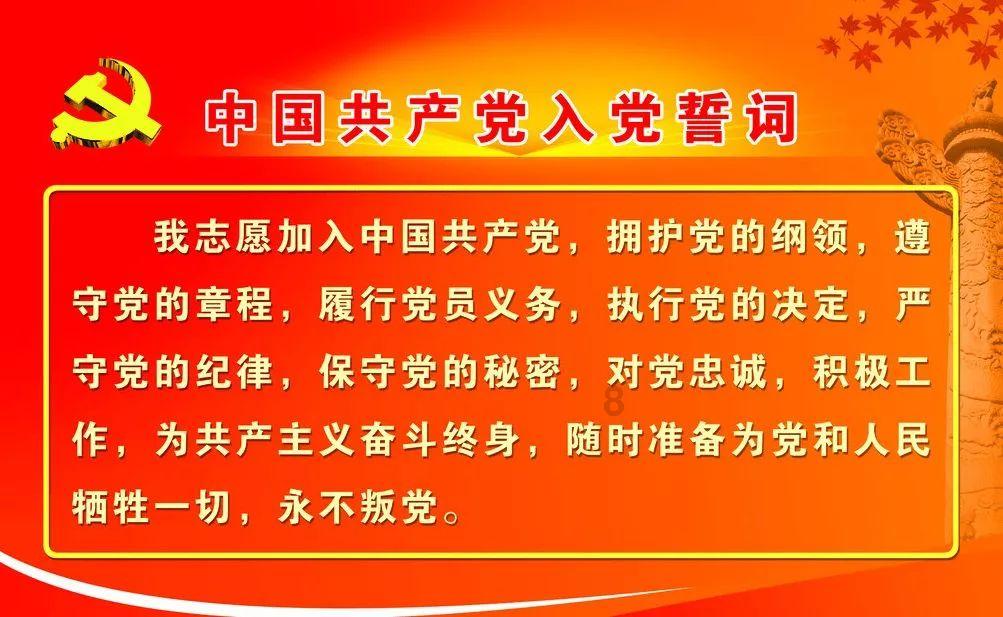 主播公然侮辱河南火灾遇难学生，行拘！